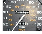 Low mileage discount auto insurance, Dallas Texas